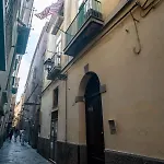 Appartamento Canelli House Sorrento